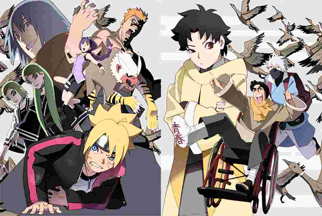 Boruto: Naruto Next Generation Episodio 264 Data di uscita